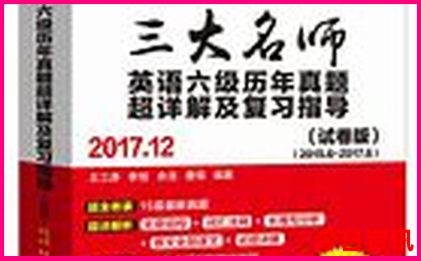 长春游玩地点推荐