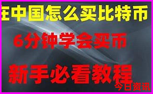 退伍军人优待证北京免费景点