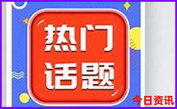 上海十大aaaaa景区