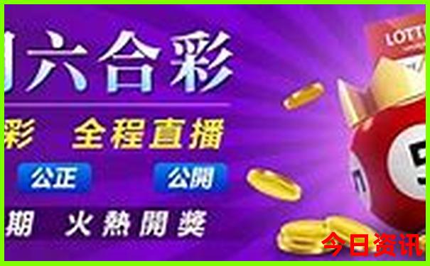 2007属猪男人最佳妻子